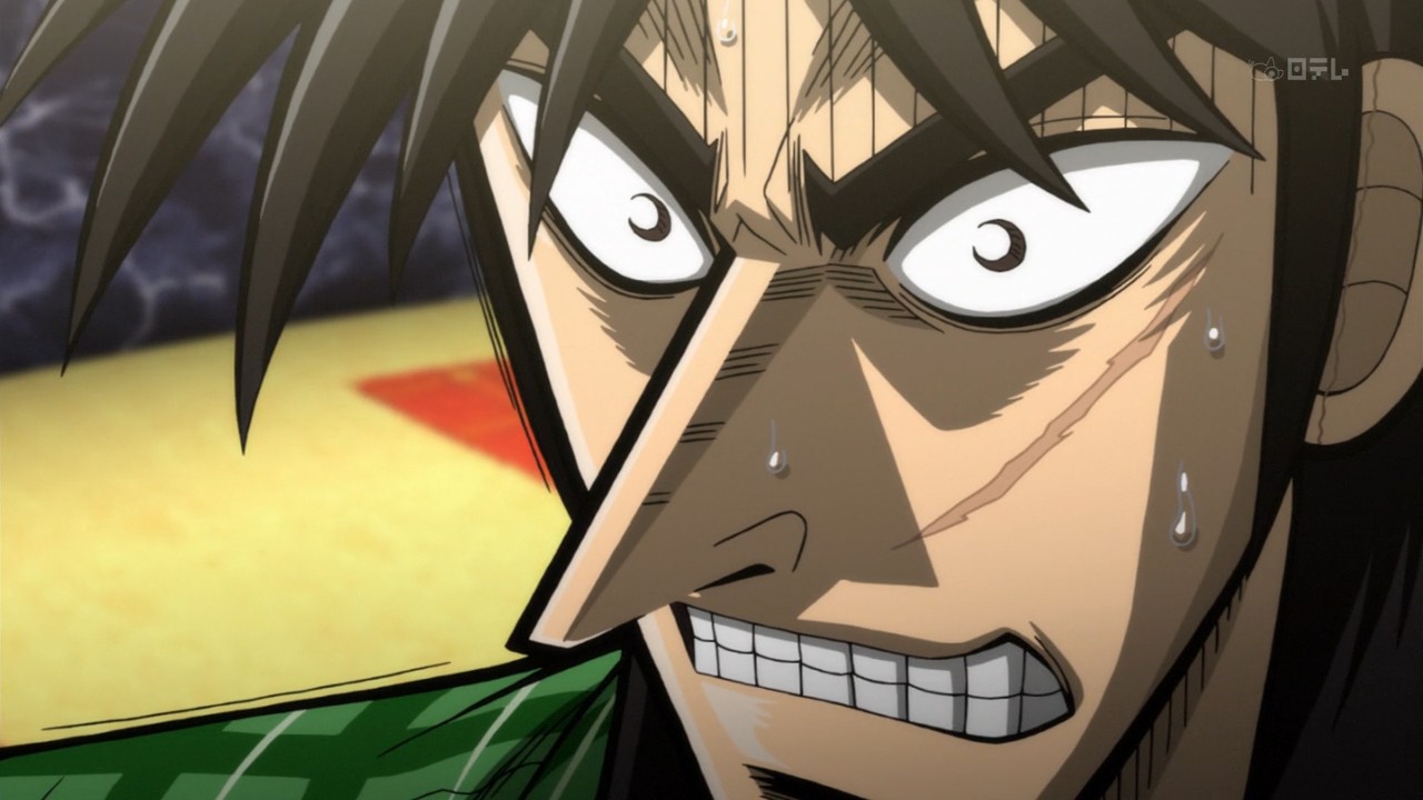 Kaiji