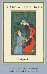 Layla & Majnu on Amazon